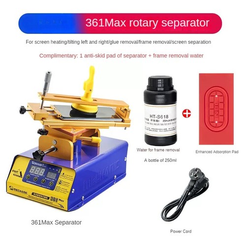 Rotary Separator for Straight Surface Curved Screen Separator for Screen - 第 7/7 張圖片