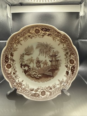 Arabia Made In Finland Saucer Singapore Pattern 6 1/4