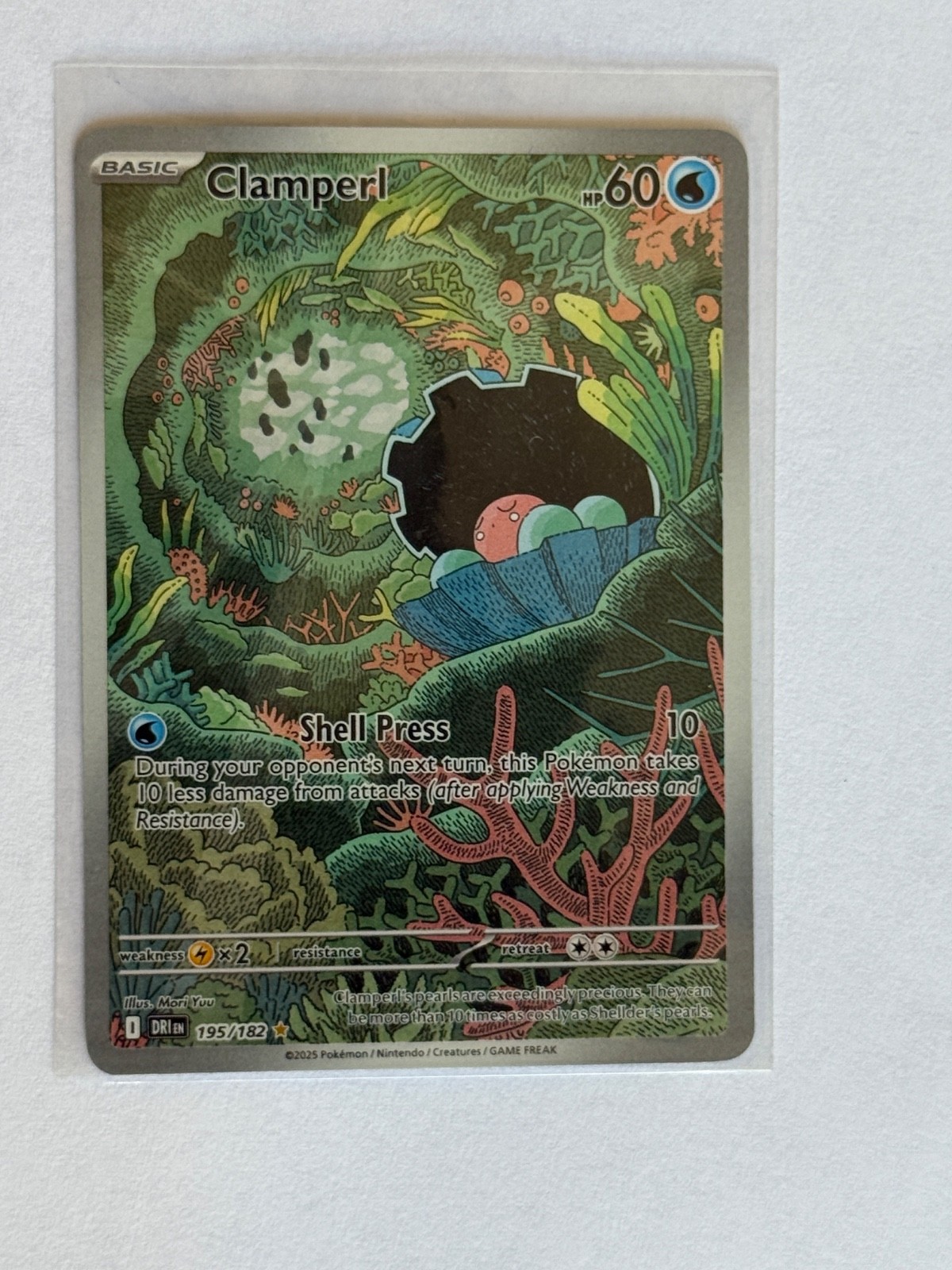 Picture 1 of 2