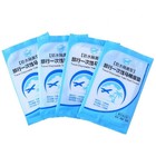  50 Pcs Toilettensitzdeckel Einweg Toilettenauflag Toilettensitzpolster