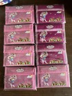 Strawberry Shortcake Lot 10