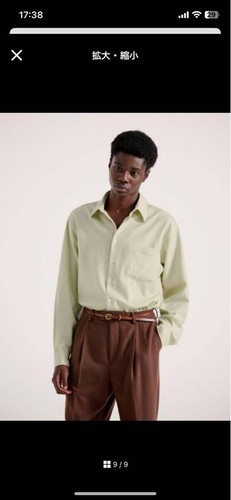 AURALEE superleichtes Wollhemd hellkhaki Größe 4 Relaxed Fit AW23 KOSTENLOSER VERSAND - Bild 5 von 10