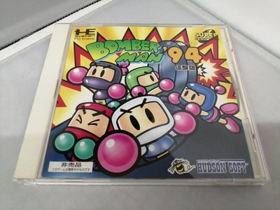 Hudson Soft PC Engine Bomberman 94 Experience Edition gebraucht