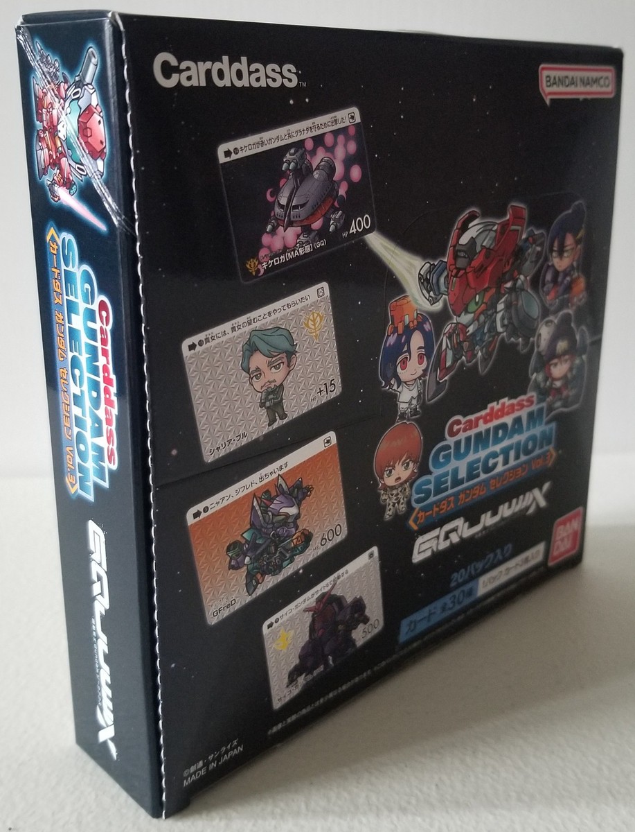 Bandai CARDDASS Gundam Selection Vol.3 Mobile Suits Gundam