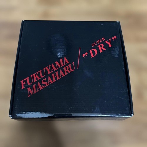 Asahi Super Dry Masaharu Fukuyama Original Design Alarm Clock Not for Sale Rare - Picture 7 of 24