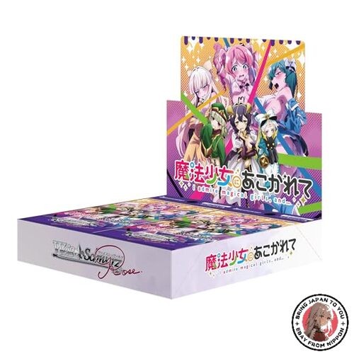 NEW Weiss Schwarzrose Booster Pack Longing for Magical Girl Box - Picture 1 of 1