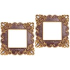  Set of 2 Lichtschalter-Abdeckplatten Wanddekor Heimdekoration Wanddekoration