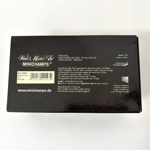 MINICHAMPS 1/43 Bentley Mulsanne Wine Red Model Car - Picture 11 of 11