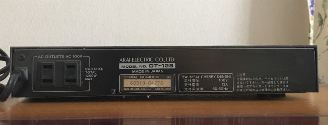 Foto 2 di 3