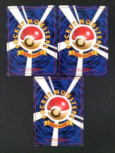 Japanese Pokemon Card Team Rocket Neo Destiny Bulk Lot of 24 LP-MP-HP vol.79 - Picture 13 of 15