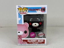 Funko POP Vinyl - Animation - Gloomy - Gloomy Bear - #1190 Flocked Chase