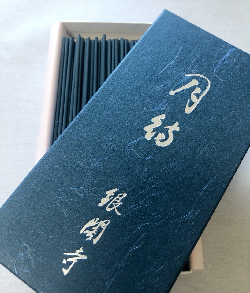 kyoto Ginkakuji Temple Incense Sticks tsukimachi Sandalwood World