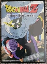 Dragon Ball Z - Majin Buu: Revival (DVD, 2002)
