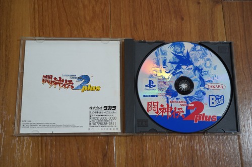 Battle Arena Toshinden 2 Plus PS1 PlayStation Completo NTSC-J Japón Japonés - Imagen 6 de 6