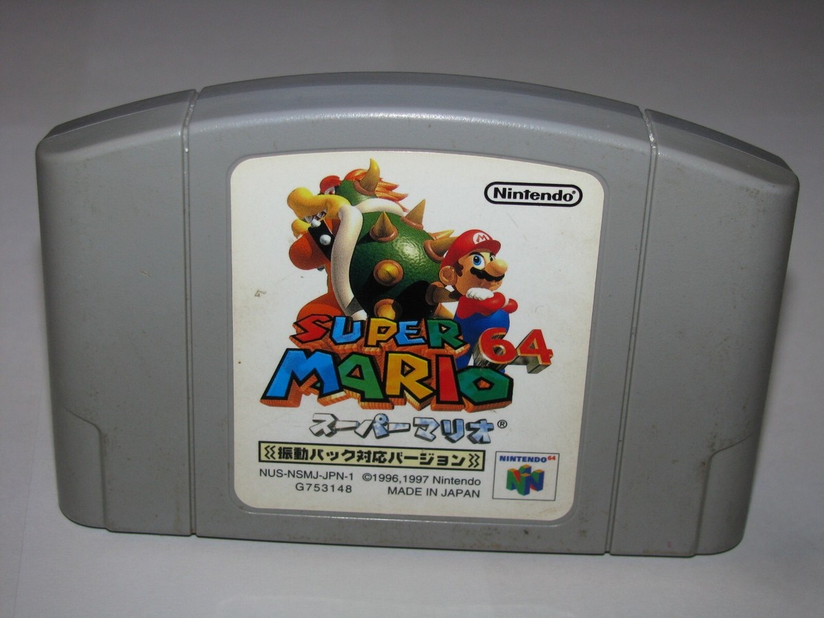 Super Mario 64 (Japanese, Rumble Pak ver) Nintendo 64 N64 Japan