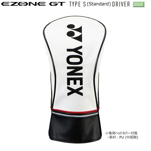 YONEX 2024 Lefty EZONE GT Type-S Driver Loft 9 S Flex RK-04GT Graphite Shaft New - Picture 7 of 12