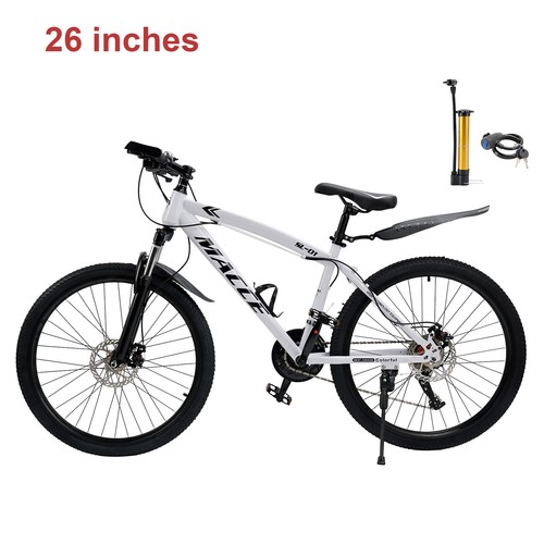 26" White 27 speed double disc brake Suspension Fork mountain bike MTB for adult - Picture 16 of 16
