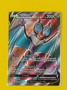 Noivern V - 195/203 - Full Art Ultra Rare Evolving Skies - Pokemon Card - NM