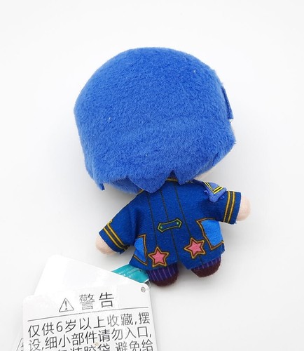 Vocaloid Hatsune Miku Kaito Colorful Stage 3" mini mascot plush doll - Picture 3 of 3