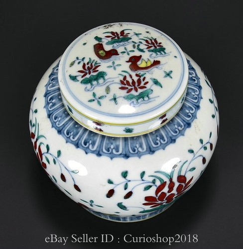 Tarro de porcelana Doucai con patrón de flor de loto con patrón de flor de loto marca Ming Chenghua de 6,4" - Imagen 3 de 9