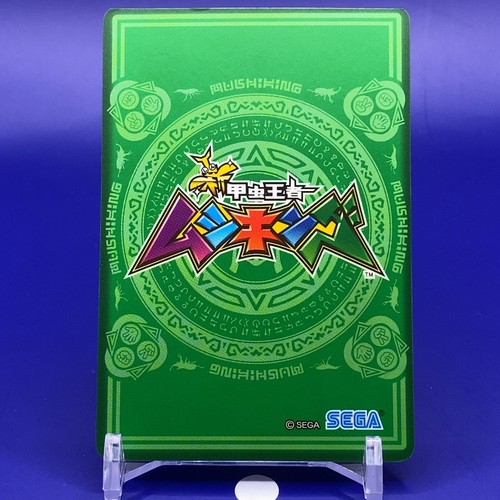 The King of Beetles Card Game SR Insect Card M-G3-04 Sega Japanese Japan F/S - Picture 3 of 4