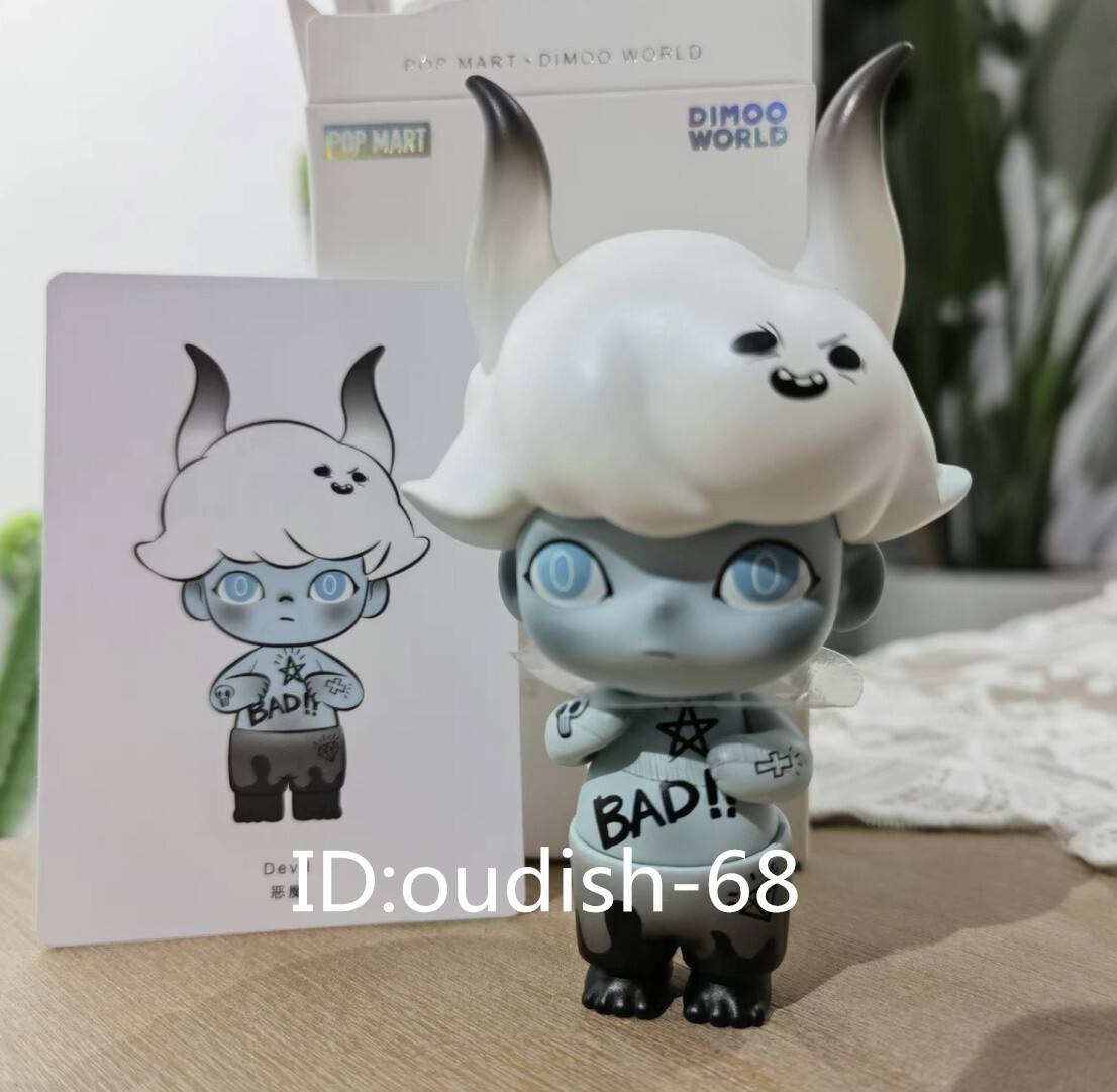 Demon - POP MART Dimoo Classic Series Blind Box Confirmed