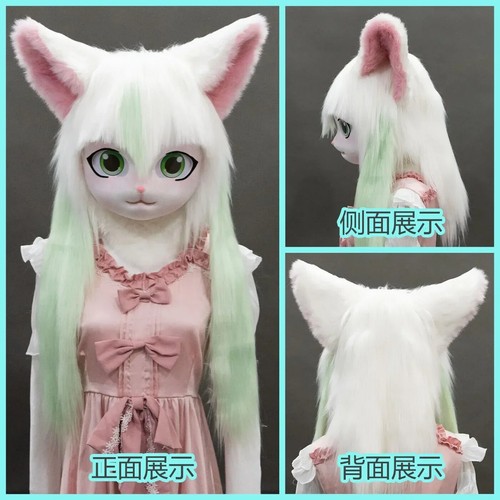 Fursuit Cosplay Headset Furry Costume Paw Head Animal Cat Rabbit Doll Beast Mask - Picture 33 of 49