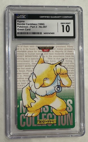 Pokémon Hypno Bandai Carddass Green CGC 10 PREDATES 1st Ed! Pop 2 None Higher - Picture 3 of 6
