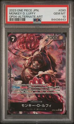 2023 ONE PIECE モンキー・D・ルフィ OP04-090 PSA10 PSA 10 GEM MINT JAPANESE ONE PIECE 2023 MONKEY D. LUFFY OP04-090