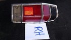 Foto 2 di 6