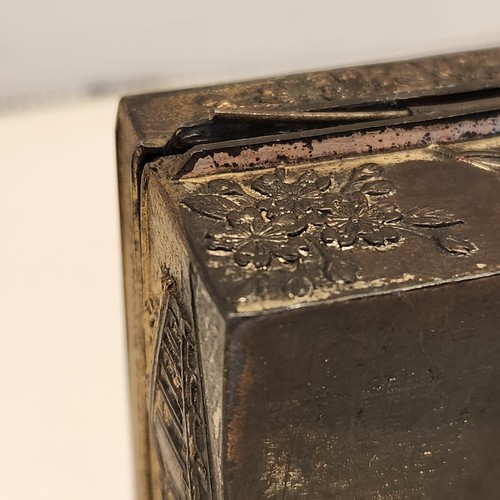 Rare Vintage New York City Landmarks Copper Brass Trinket Box 1950s Damaged - Bild 8 von 16