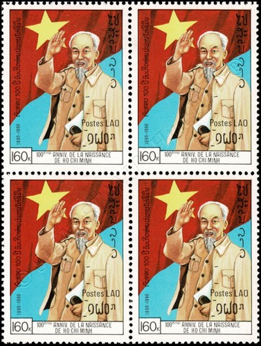 100th Birthday of Ho Chi Minh -BLOCK OF 4- (MNH) - Picture 4 of 4