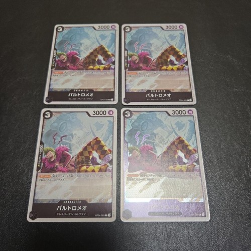 Costruzione Mazzo Sakazuki One Piece Card Blu Nero - Foto 8 di 8