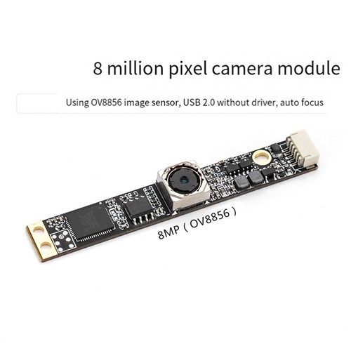 8MP USB -Kamera Autofokus -Leuchten -Leuchten -Kamera für Laptop X9J33227 - Afbeelding 2 van 6