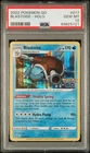 2022 Pokemon Go Blastoise Holo Rare Card 017/078 PSA 10