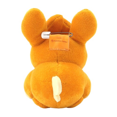 Pokemon Plush Badge in Monster Ball Case Vol.1 Keychain Figure Toy Japan Limited - Picture 29 of 35