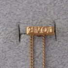 Vintage 1970s Avon Pendant Necklace LOVE Rubber Stamp Gold PL 18" — photo 5