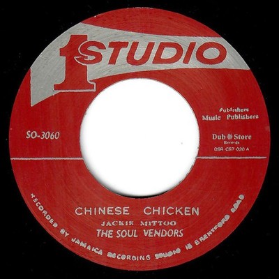The Soul Vendors / Jackie Mittoo - Chinese Chicken / Put It On (7'') (Near Mint (
