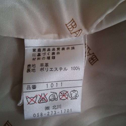 Balmain Ivory Lambskin Leather Coat Jacket Old Money Couture Eu Size 15 *READ - Picture 11 of 13