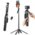 K&F CONCEPT 69" Phone Tripod Auto Open Selfie Stick for iPhone Osmo Pocket 4&3