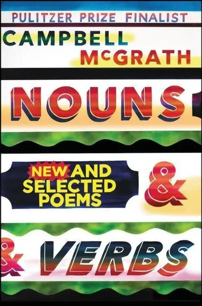 Nouns & Verbs | Campbell Mcgrath | Englisch | Buch | Gebunden | 2019-image