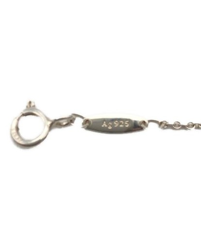 Collier TIFFANY & en ligne Co. la cour