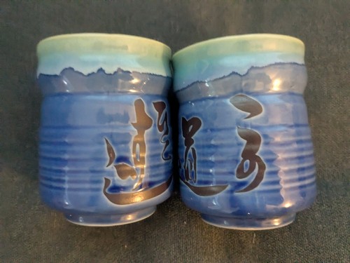 Vintage Japan Glazed Pottery Teacup Blue Green Drip Glaze Set Of 2 - Picture 10 of 10