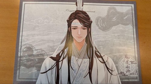 The Master of Diabolism The Character Cafe Mage Soshi Official Teahouse Placemat
