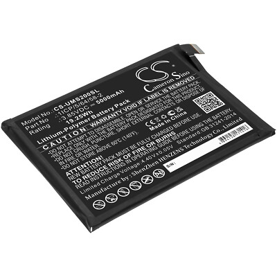 Akku für UMI UMIDIGI S2 1ICP/5/64/58-2 5000mAh 3,85V
