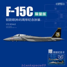 Great Wall Hobby S7205 1/72 F-15C Anniversary Of F-15 Limited Edition Model Kit