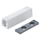 Blum Tip-On Adapter Short White 956.1201.SW