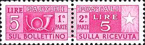 ITALY POSTAL PACKAGES single intact MNH ** All issues PIECES - Picture 11 of 29
