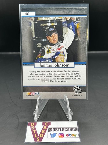2006 NASCAR Press Pass VIP - SUNDAY GLORY INSERT - Complete Your Set! - Picture 10 of 20