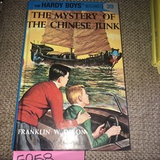 Hardy Boys 39: the Mystery of the Chinese Junk by Franklin W. Dixon (1997,